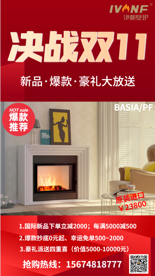 1573181692272505.jpg 1573181613(1).jpg