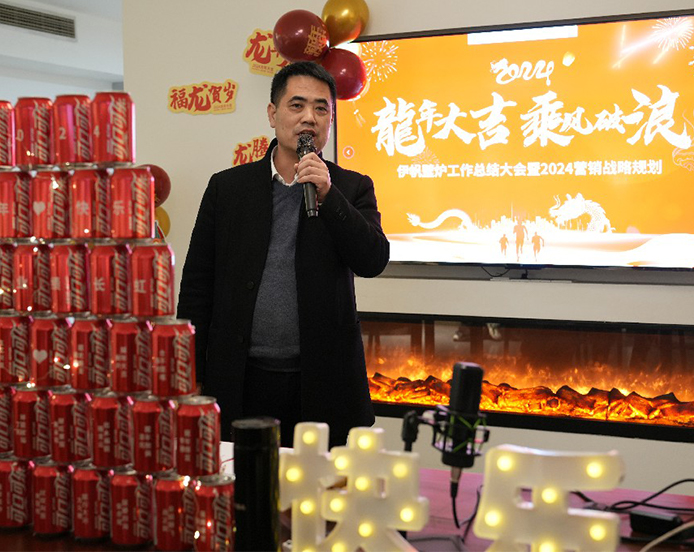 1706766264198290.jpg 微信圖片_20240201102250~1.jpg