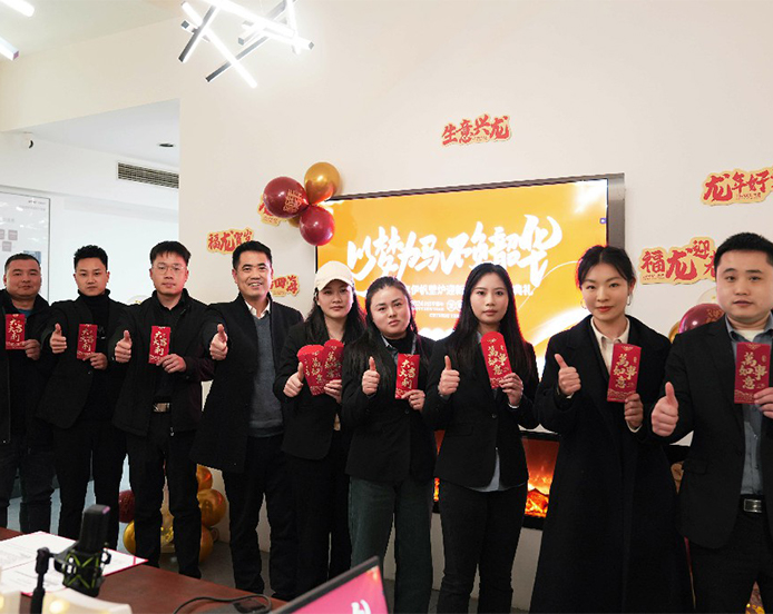 1706766271596119.jpg 獲獎(jiǎng)~1.jpg